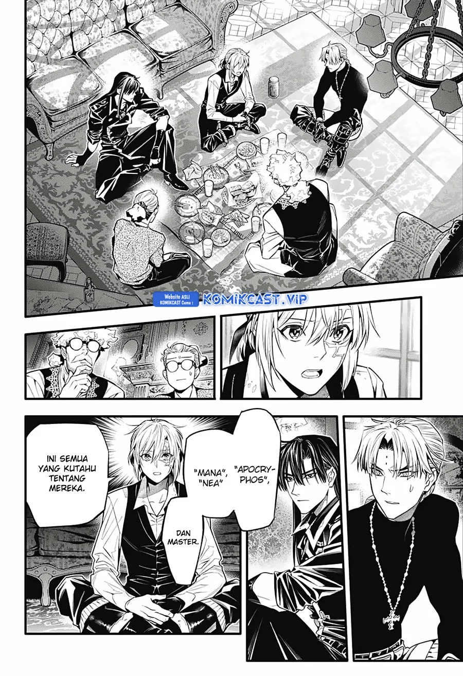 D Gray Man Chapter 247 - halaman 25