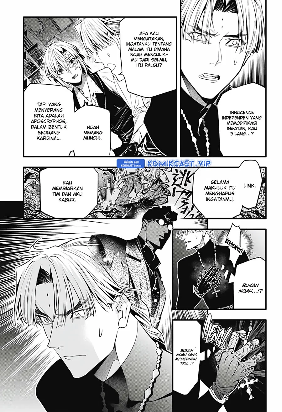 D Gray Man Chapter 247 - halaman 26