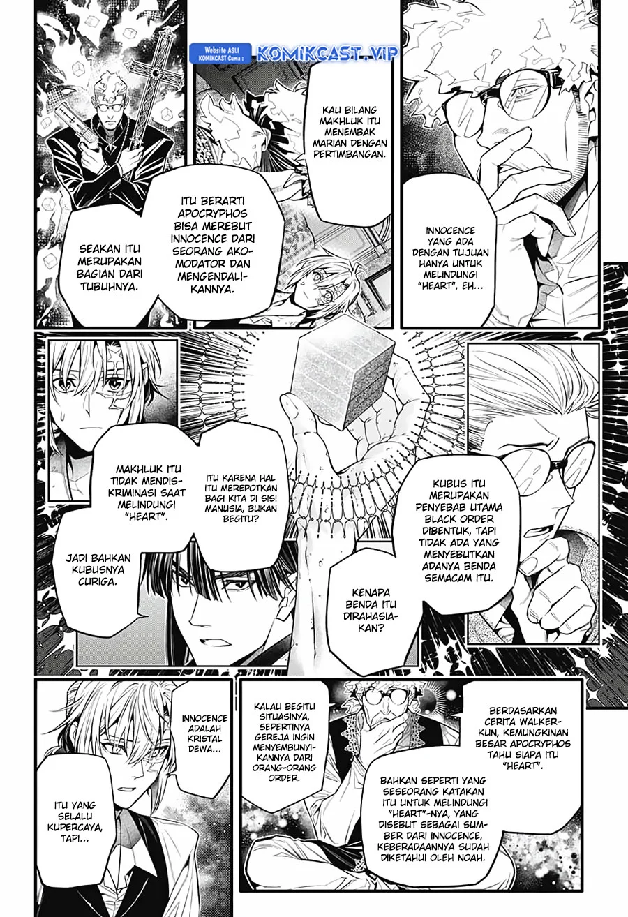 D Gray Man Chapter 247 - halaman 27