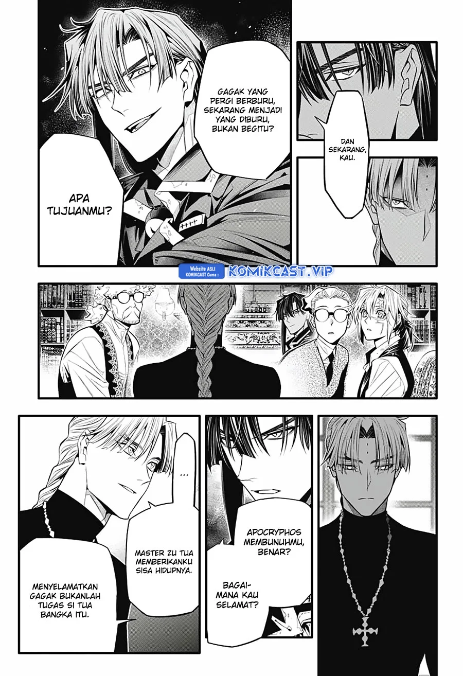 D Gray Man Chapter 247 - halaman 32
