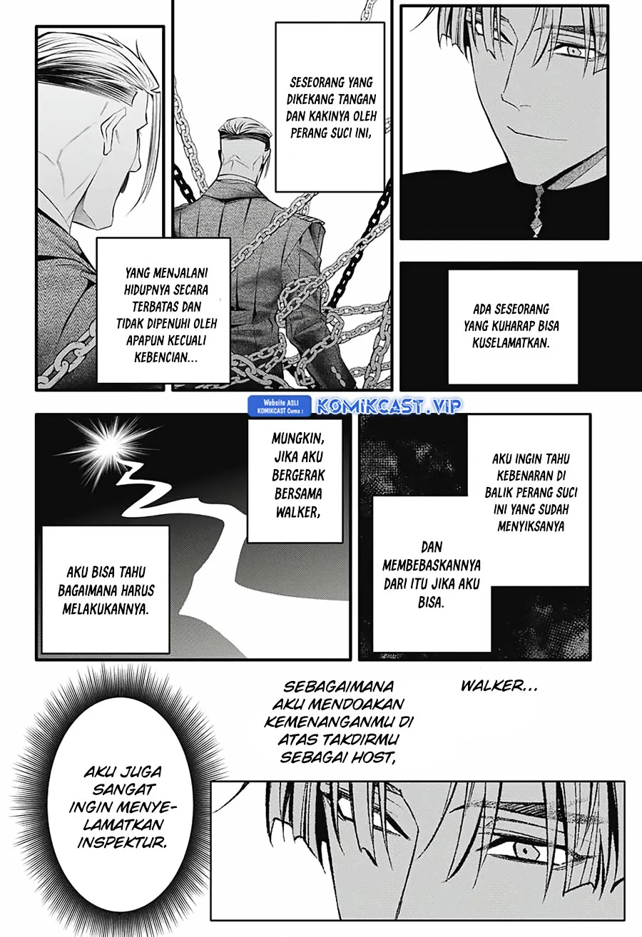 D Gray Man Chapter 247 - halaman 35