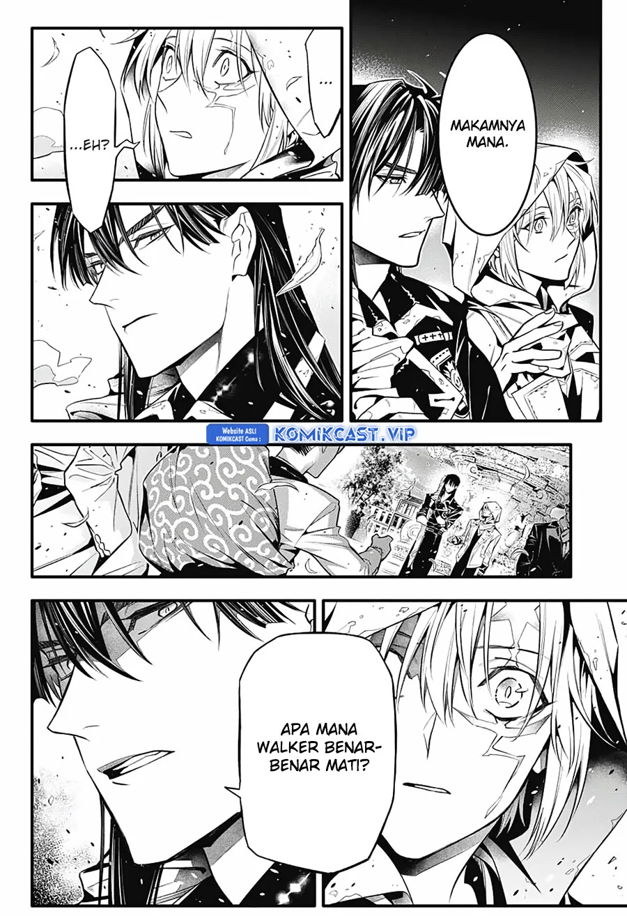 D Gray Man Chapter 247 - halaman 9