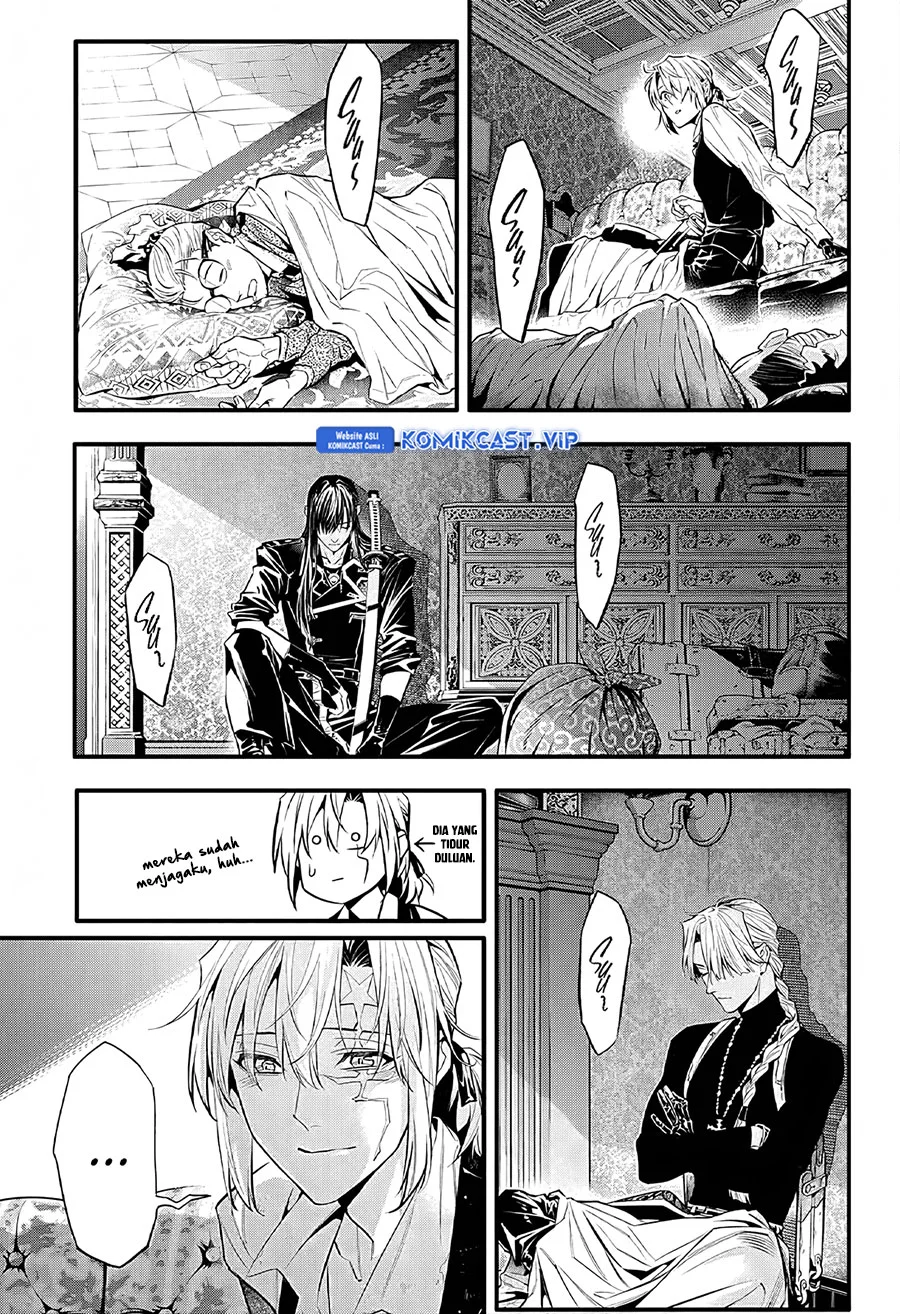 D Gray Man Chapter 248 - halaman 5