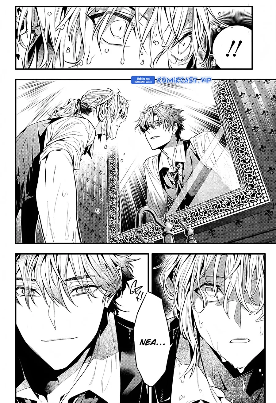 D Gray Man Chapter 248 - halaman 8
