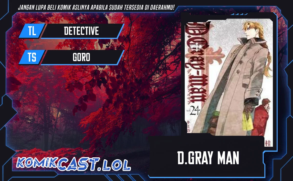 D Gray Man Chapter 249 - halaman 1