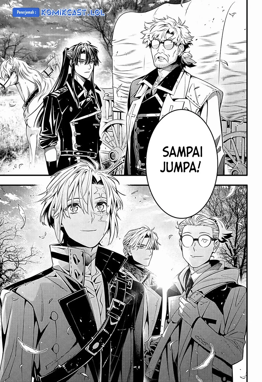 D Gray Man Chapter 249 - halaman 20