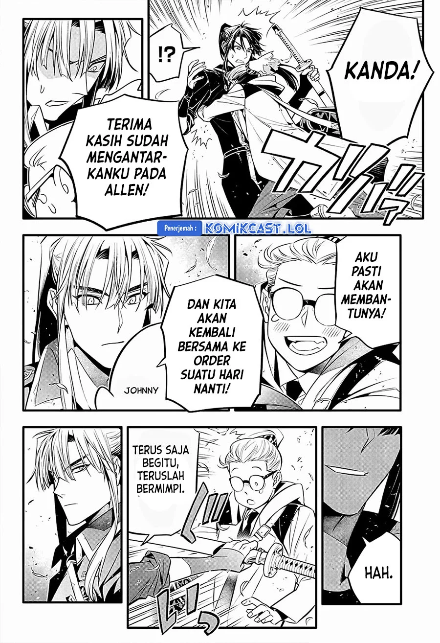 D Gray Man Chapter 249 - halaman 21
