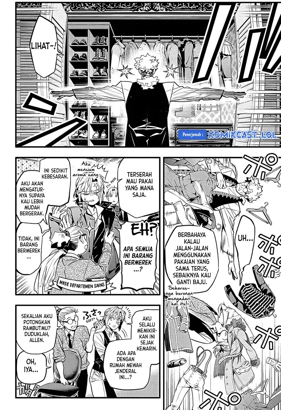 D Gray Man Chapter 249 - halaman 3