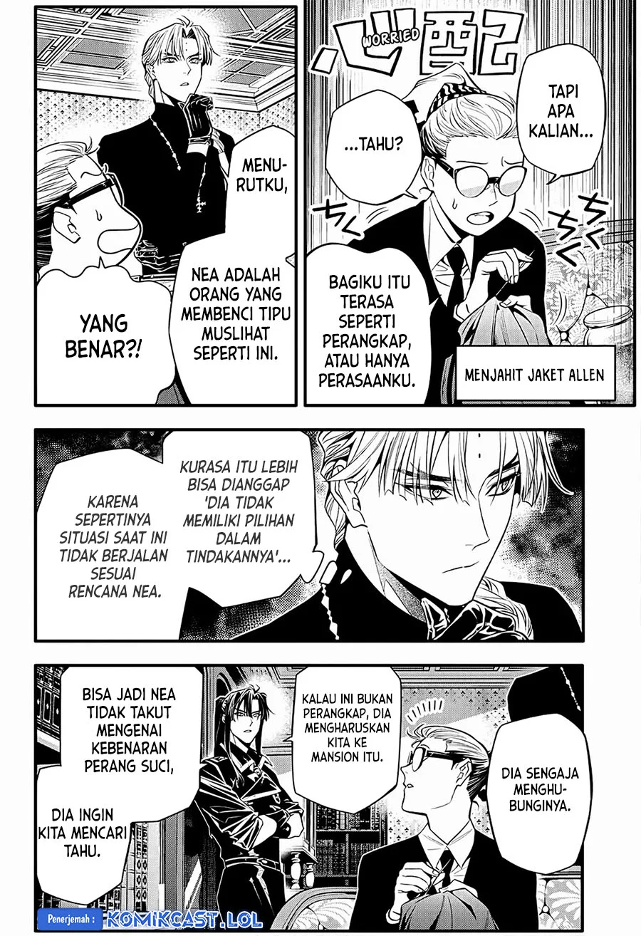 D Gray Man Chapter 249 - halaman 7