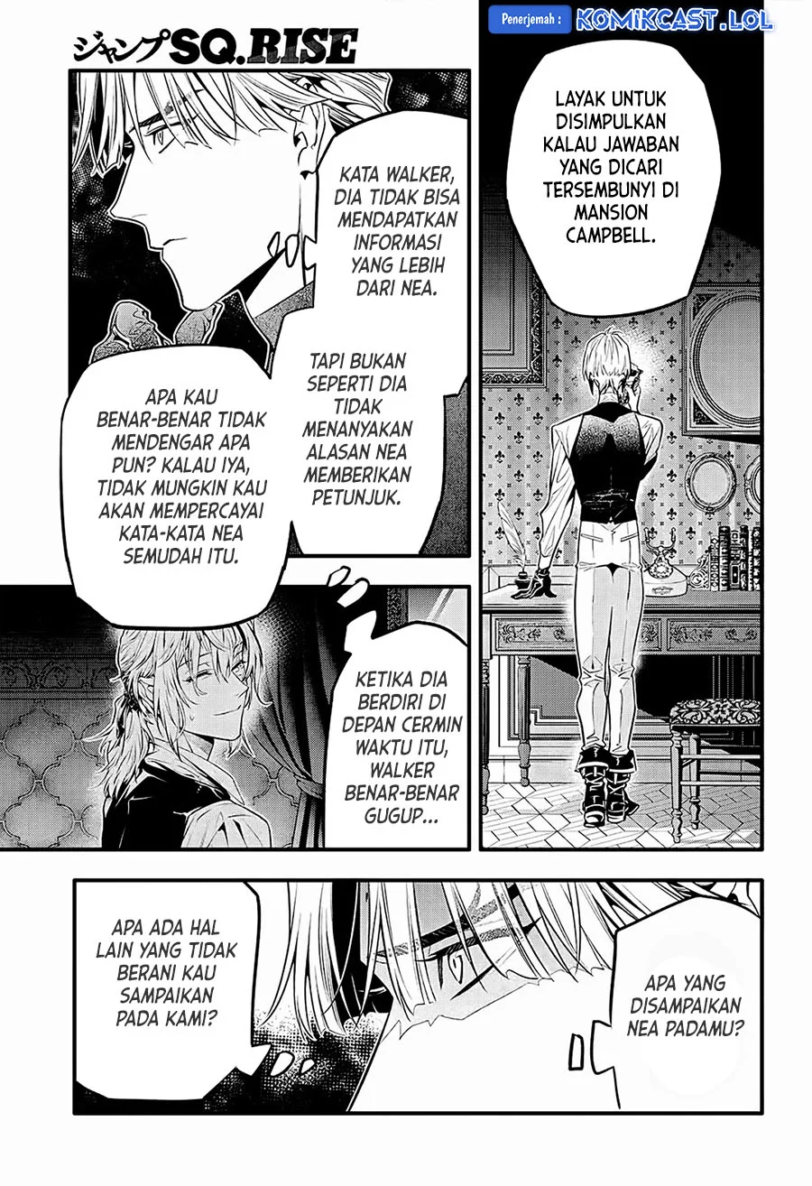 D Gray Man Chapter 249 - halaman 8