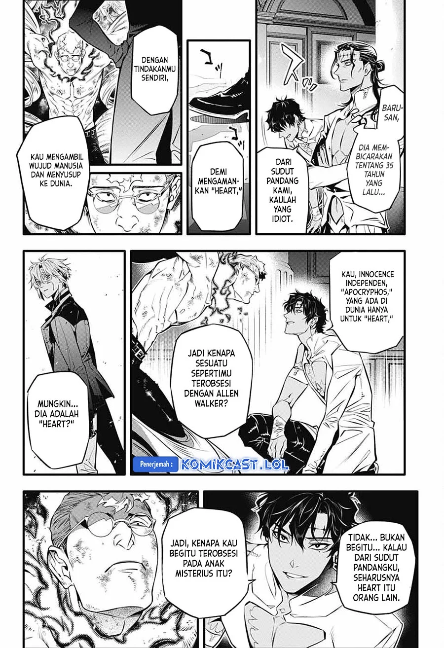 D Gray Man Chapter 250 - halaman 6