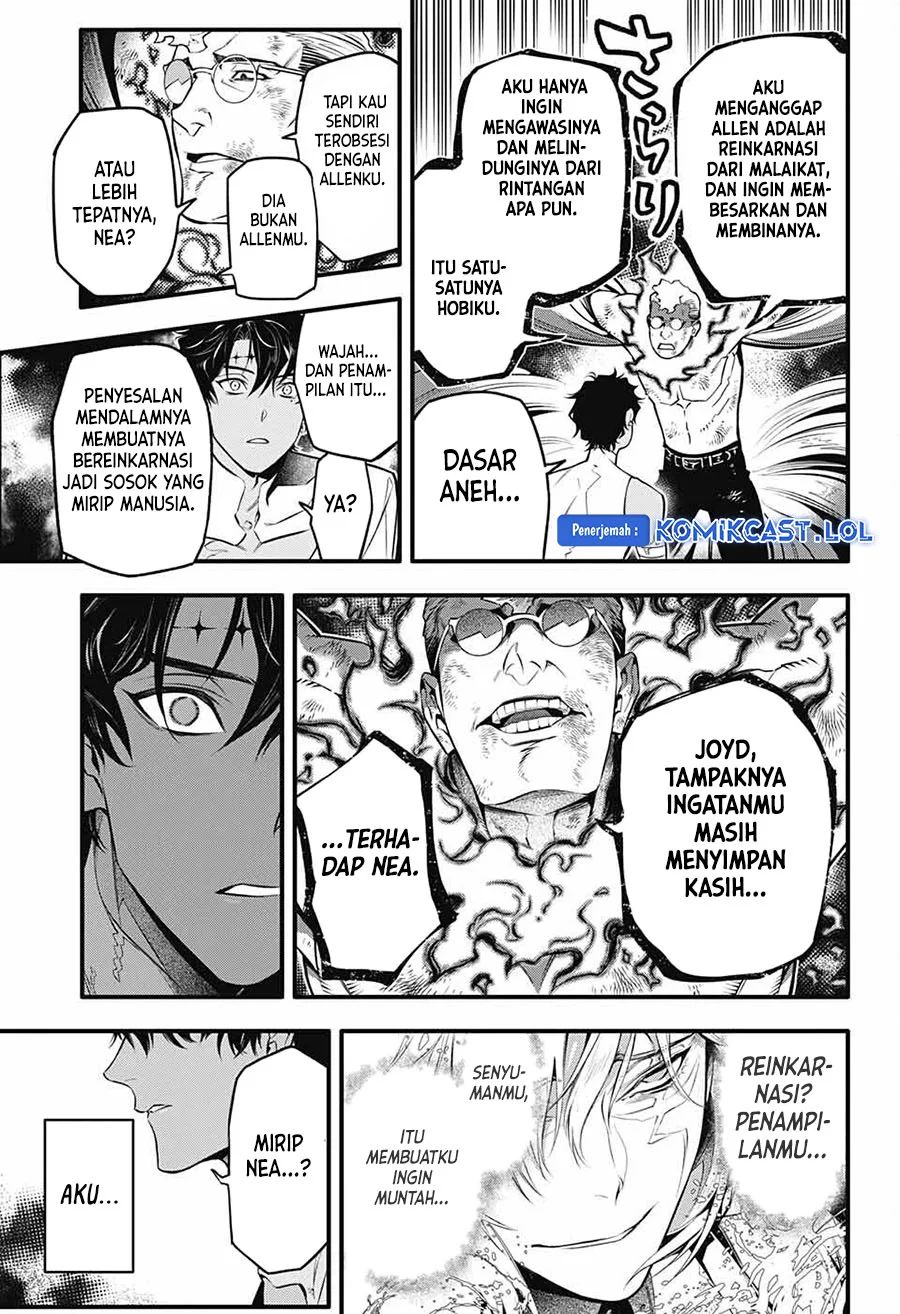 D Gray Man Chapter 250 - halaman 7