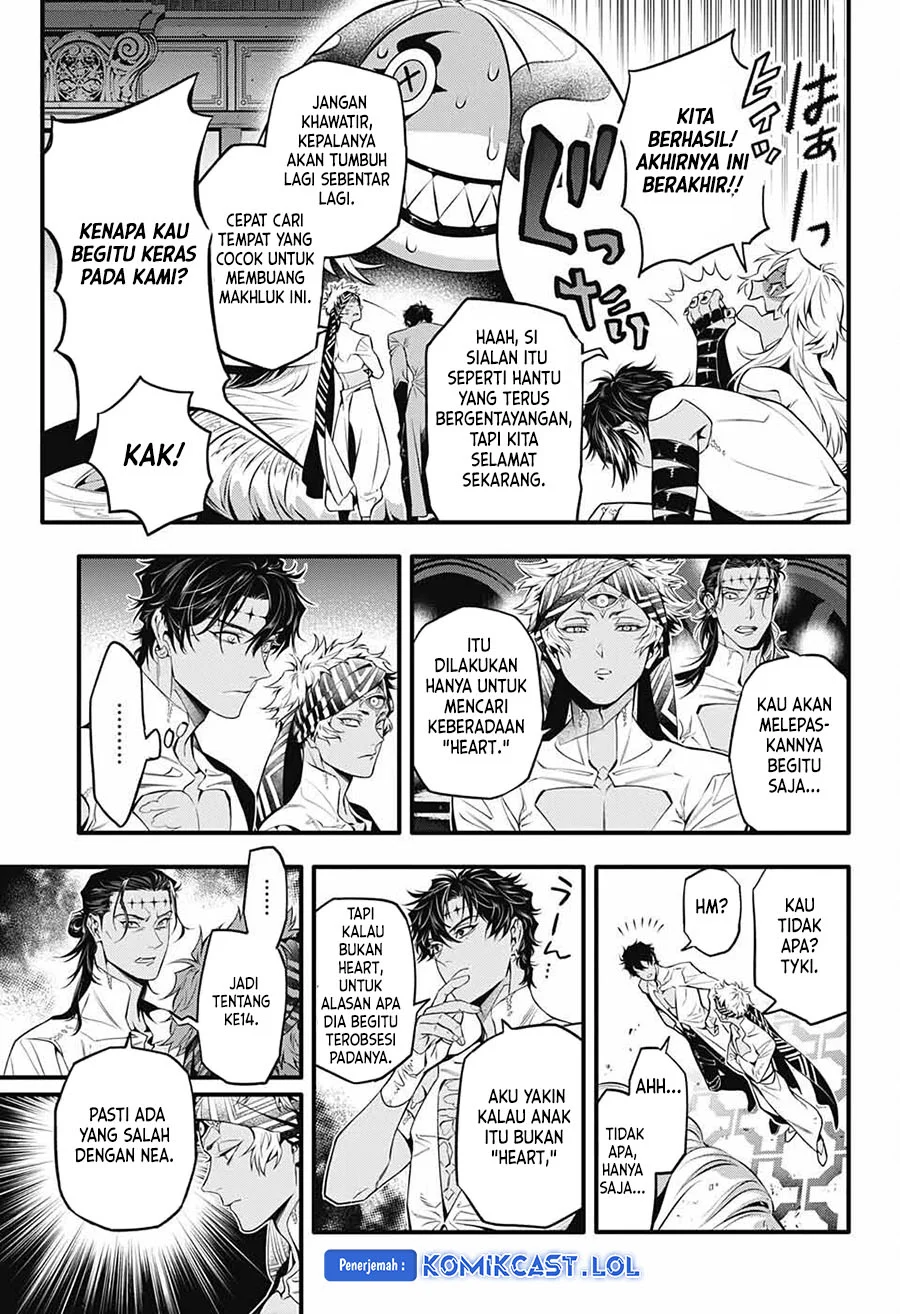 D Gray Man Chapter 250 - halaman 9