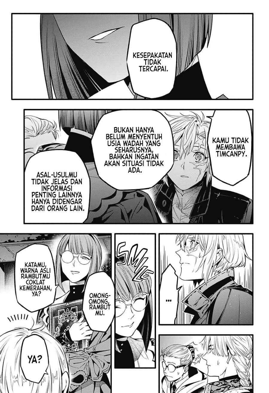 D Gray Man Chapter 251 - halaman 10