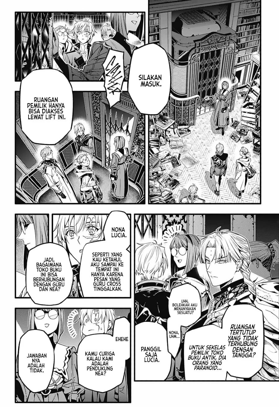 D Gray Man Chapter 251 - halaman 13