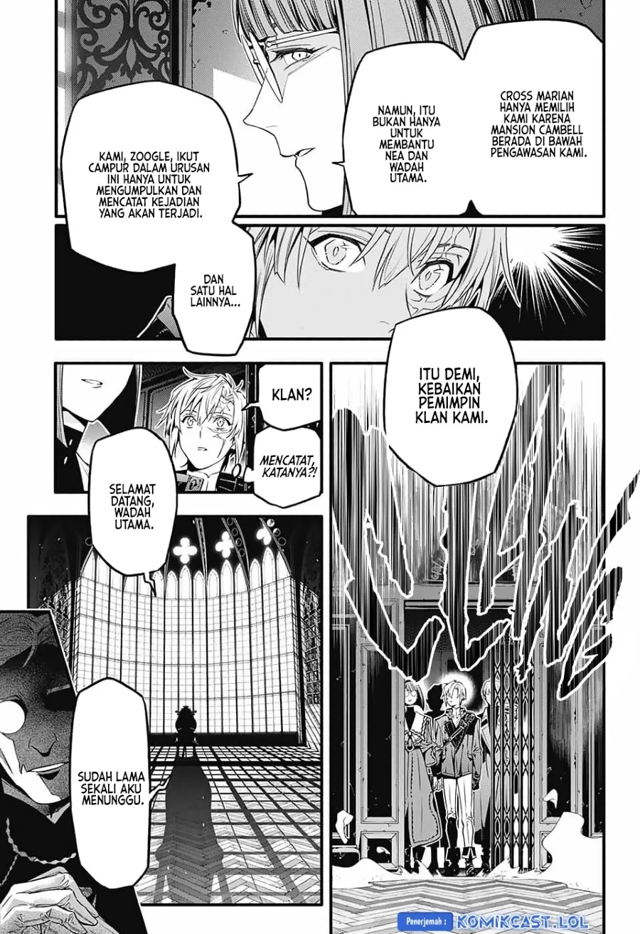 D Gray Man Chapter 251 - halaman 14