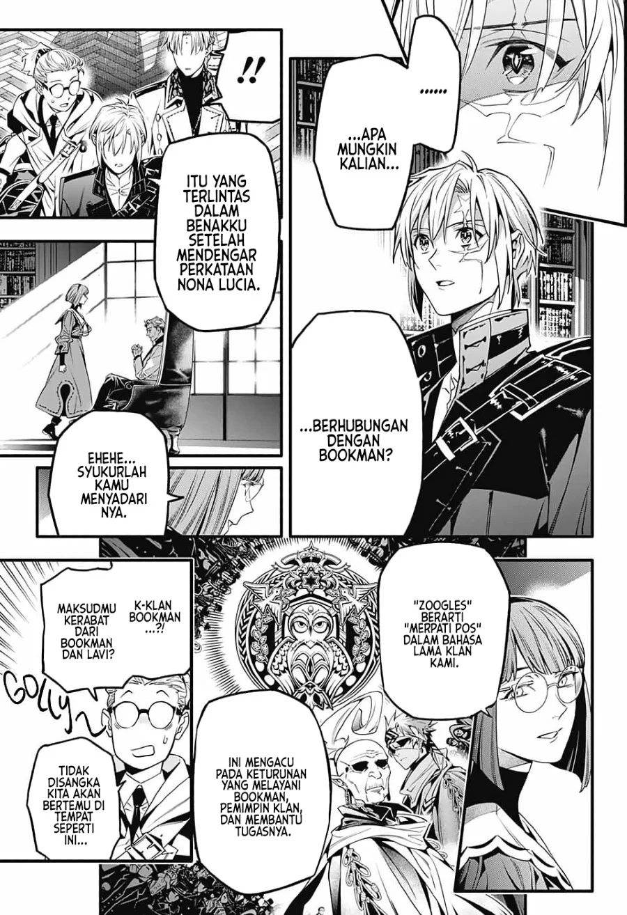 D Gray Man Chapter 251 - halaman 16