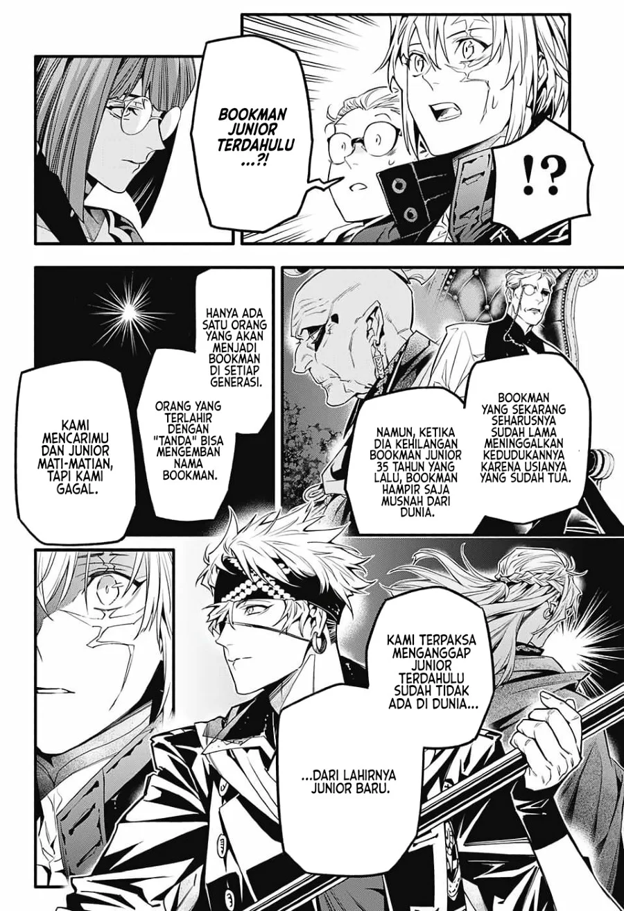 D Gray Man Chapter 251 - halaman 21