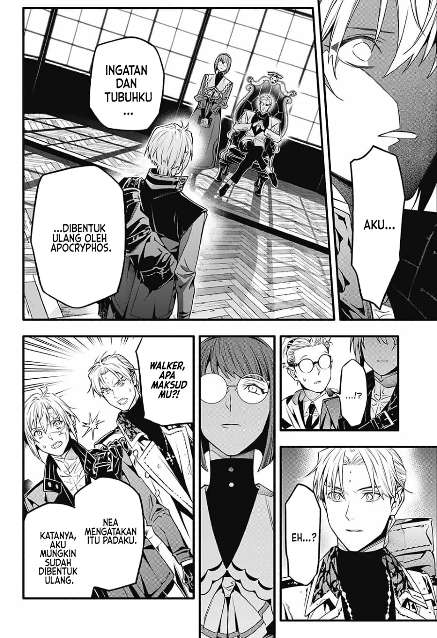 D Gray Man Chapter 251 - halaman 25