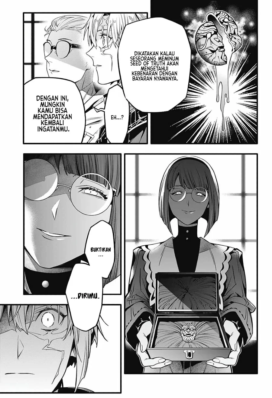 D Gray Man Chapter 251 - halaman 28