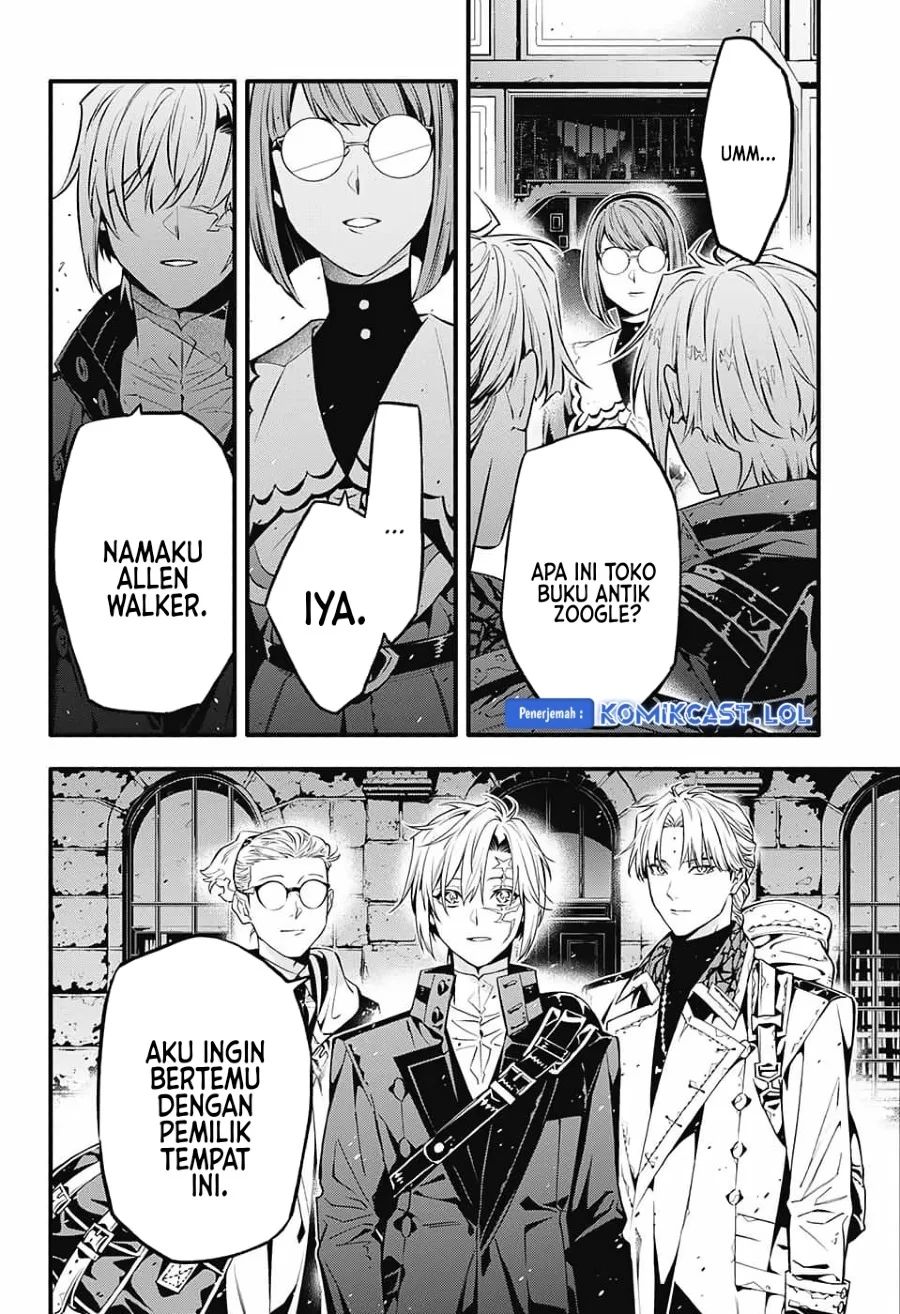 D Gray Man Chapter 251 - halaman 5