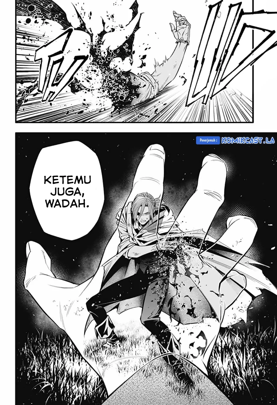 D Gray Man Chapter 252 - halaman 18