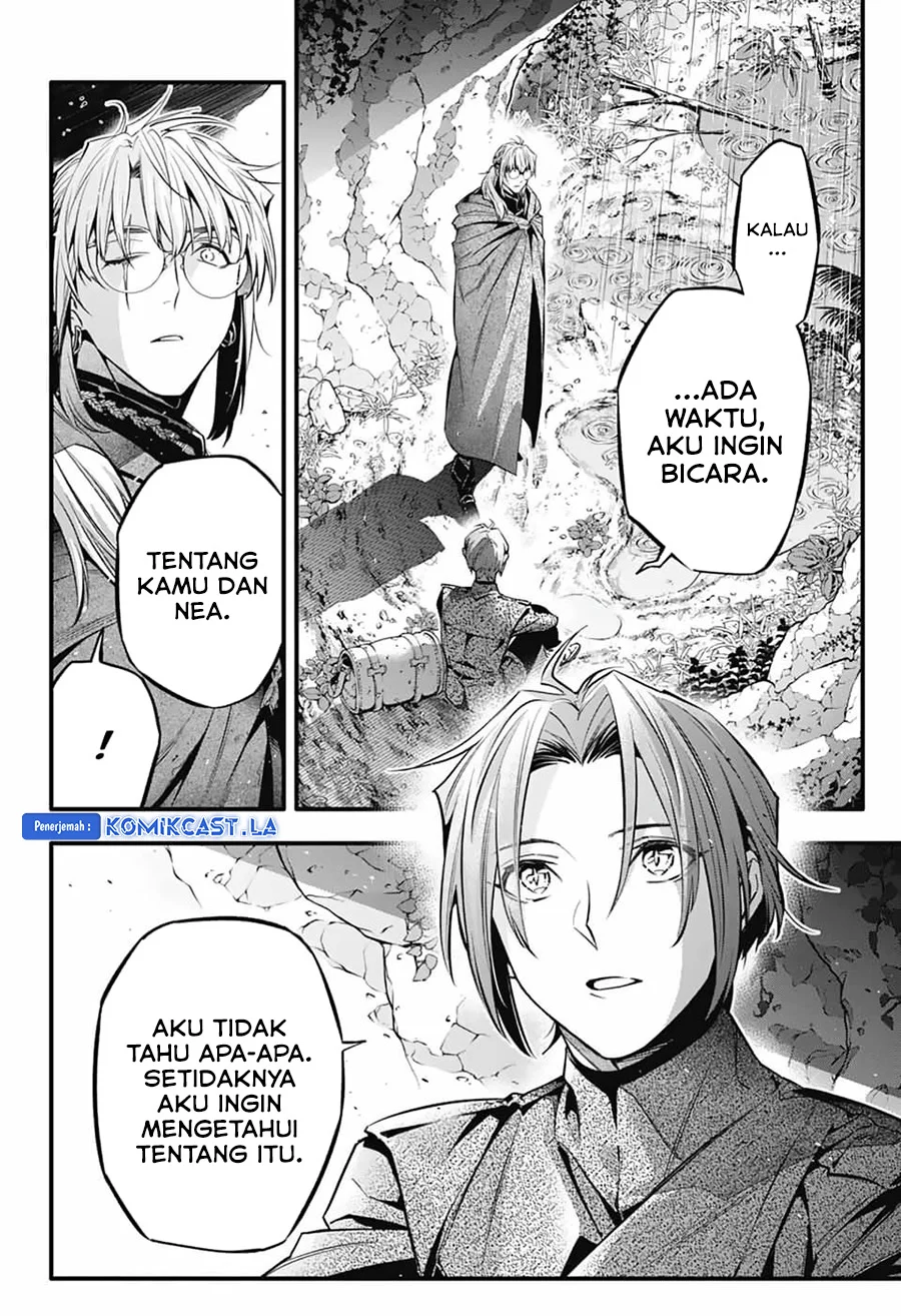 D Gray Man Chapter 252 - halaman 6