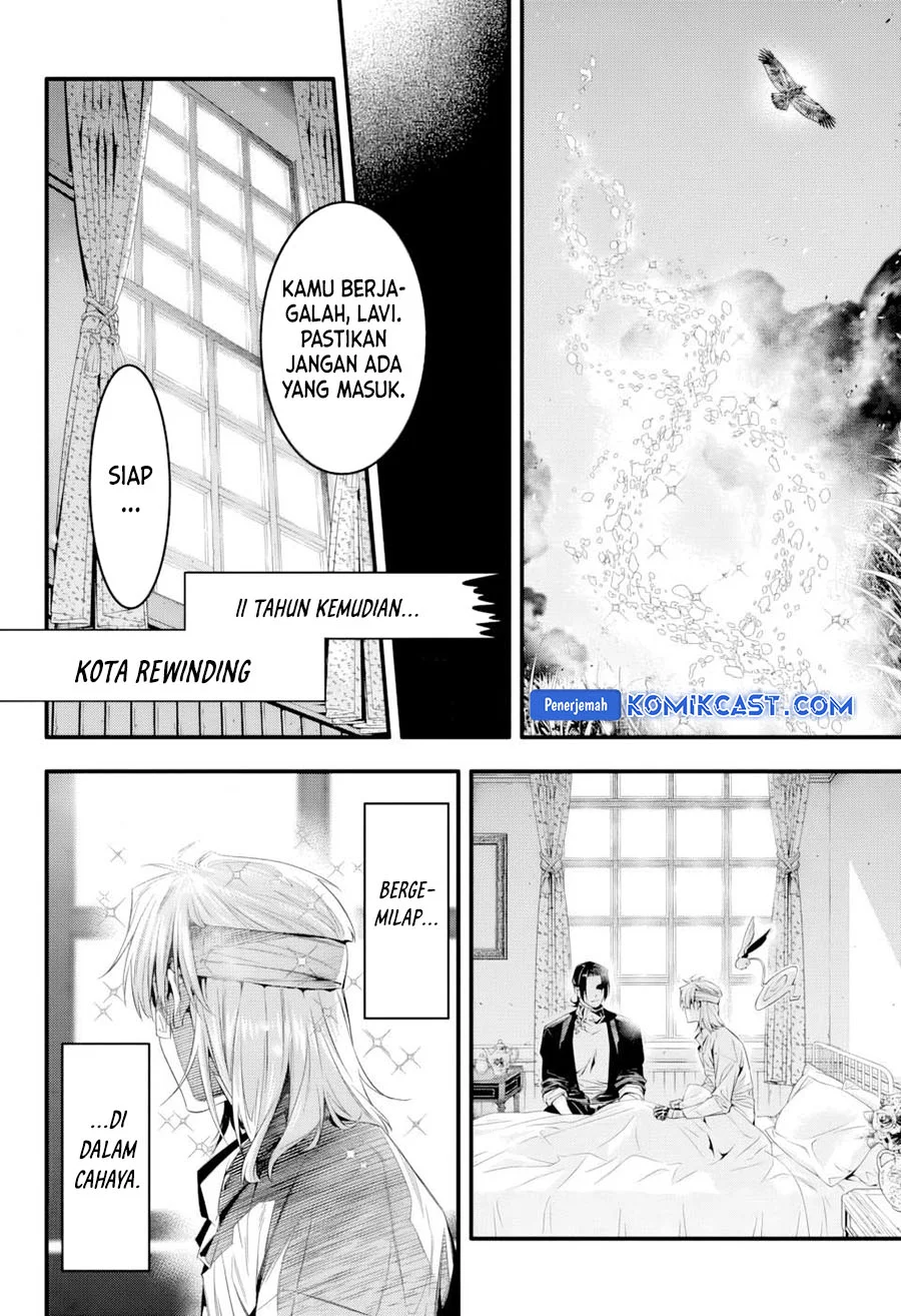 D Gray Man Chapter 253.5 - halaman 10