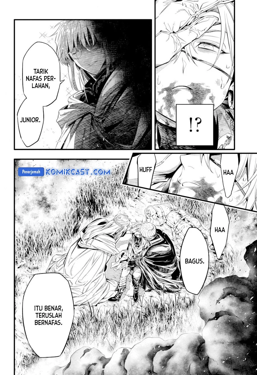 D Gray Man Chapter 253.5 - halaman 6