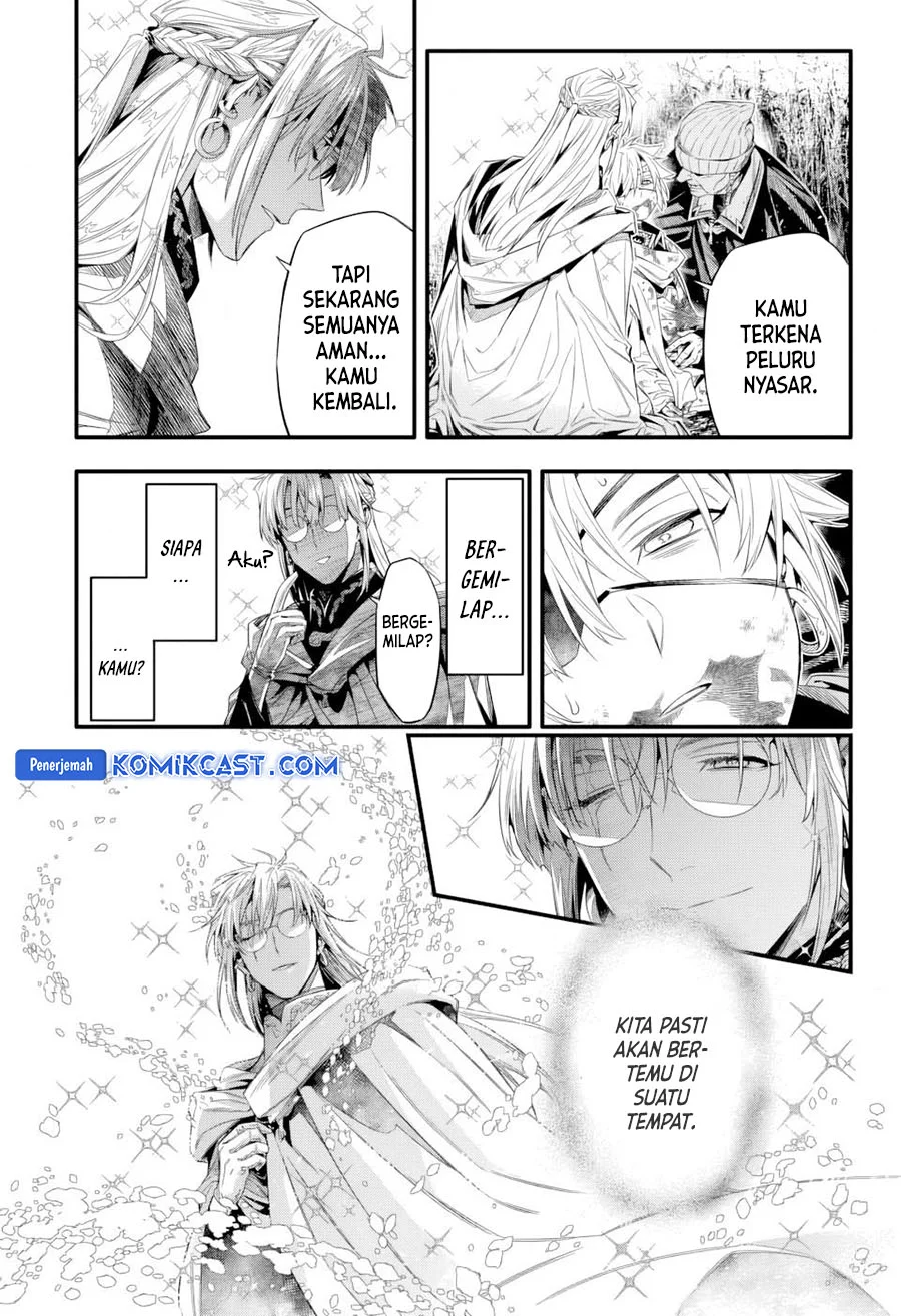 D Gray Man Chapter 253.5 - halaman 9