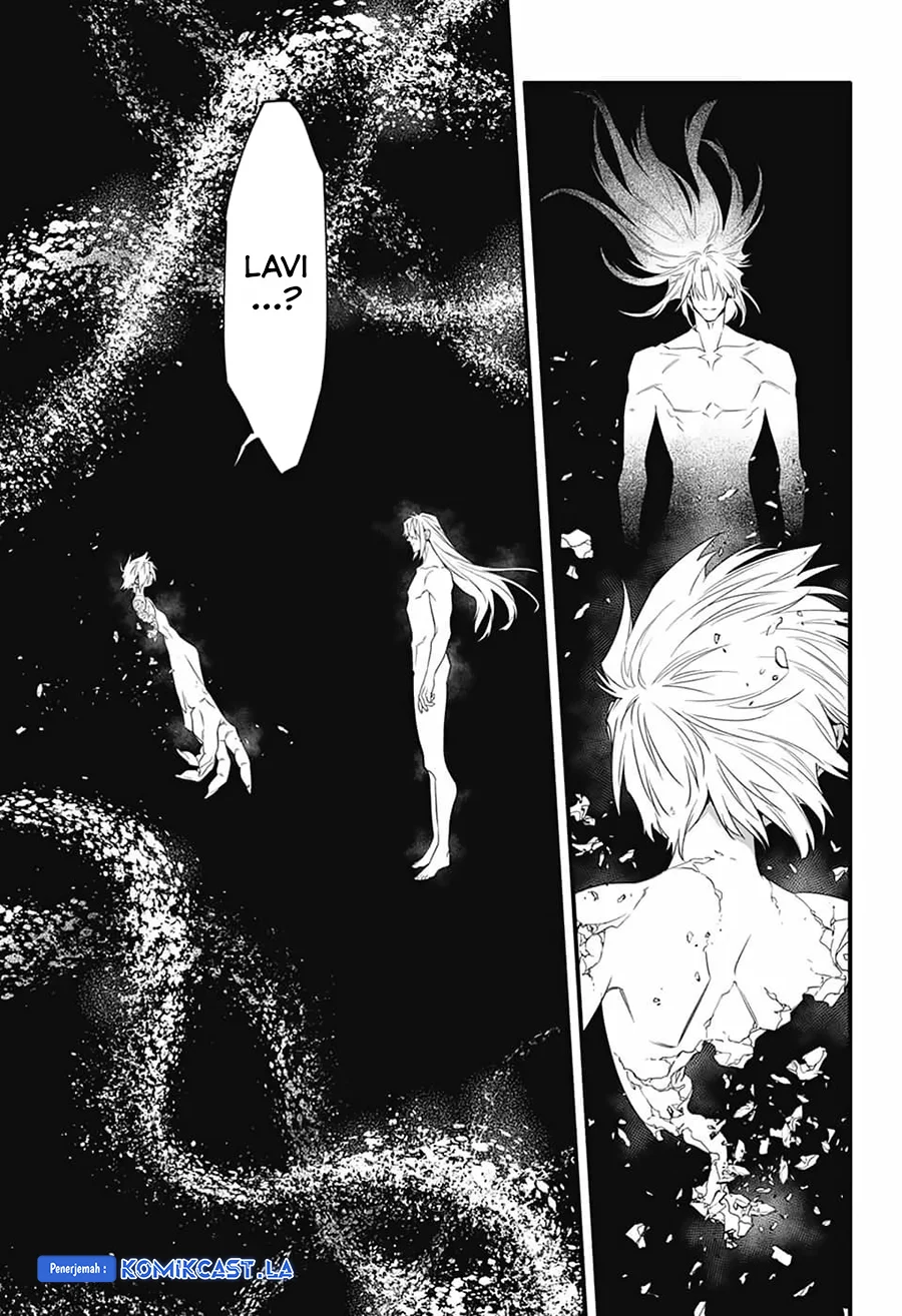 D Gray Man Chapter 253 - halaman 11