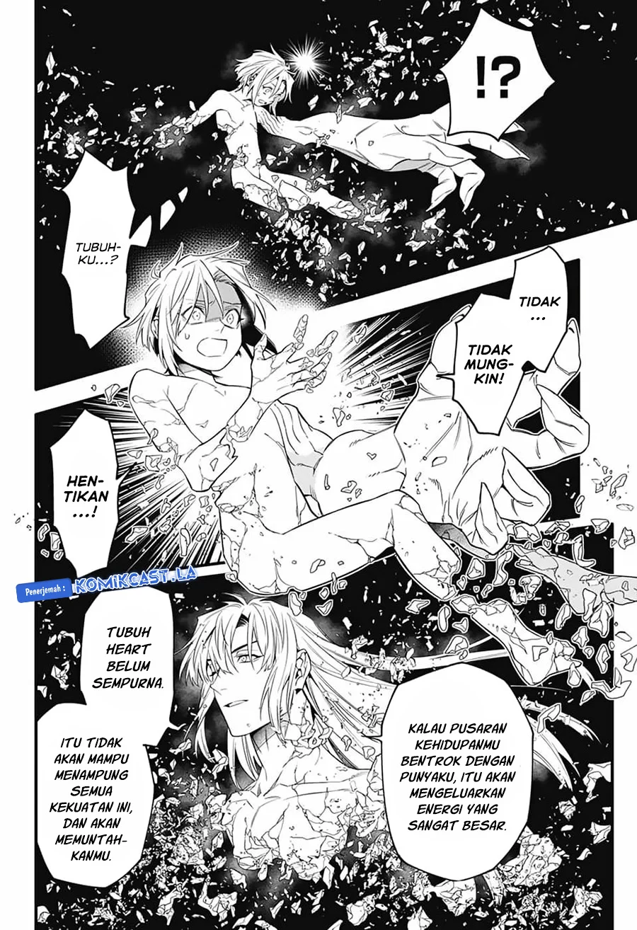 D Gray Man Chapter 253 - halaman 14