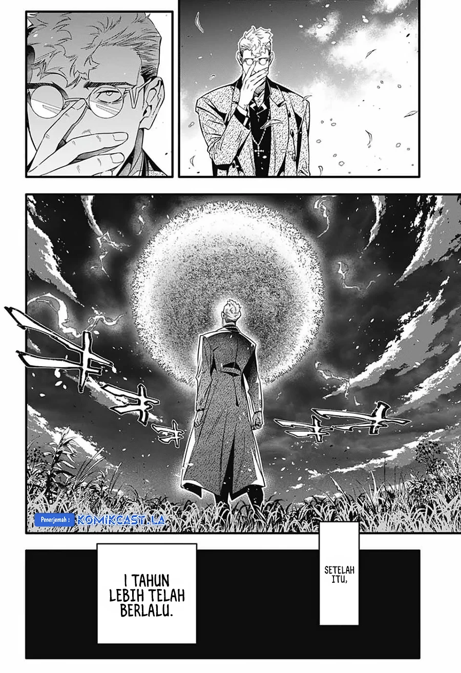 D Gray Man Chapter 253 - halaman 24