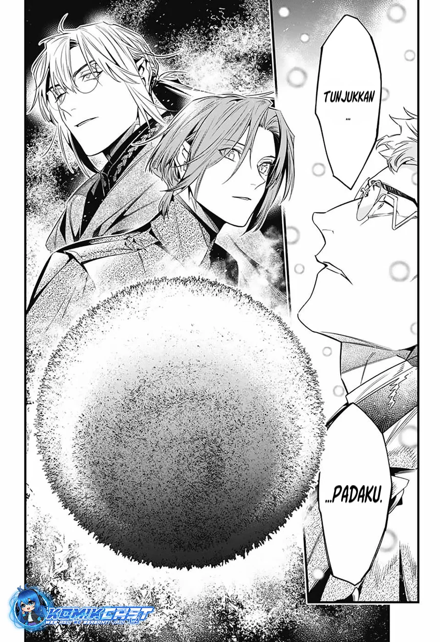 D Gray Man Chapter 253 - halaman 28