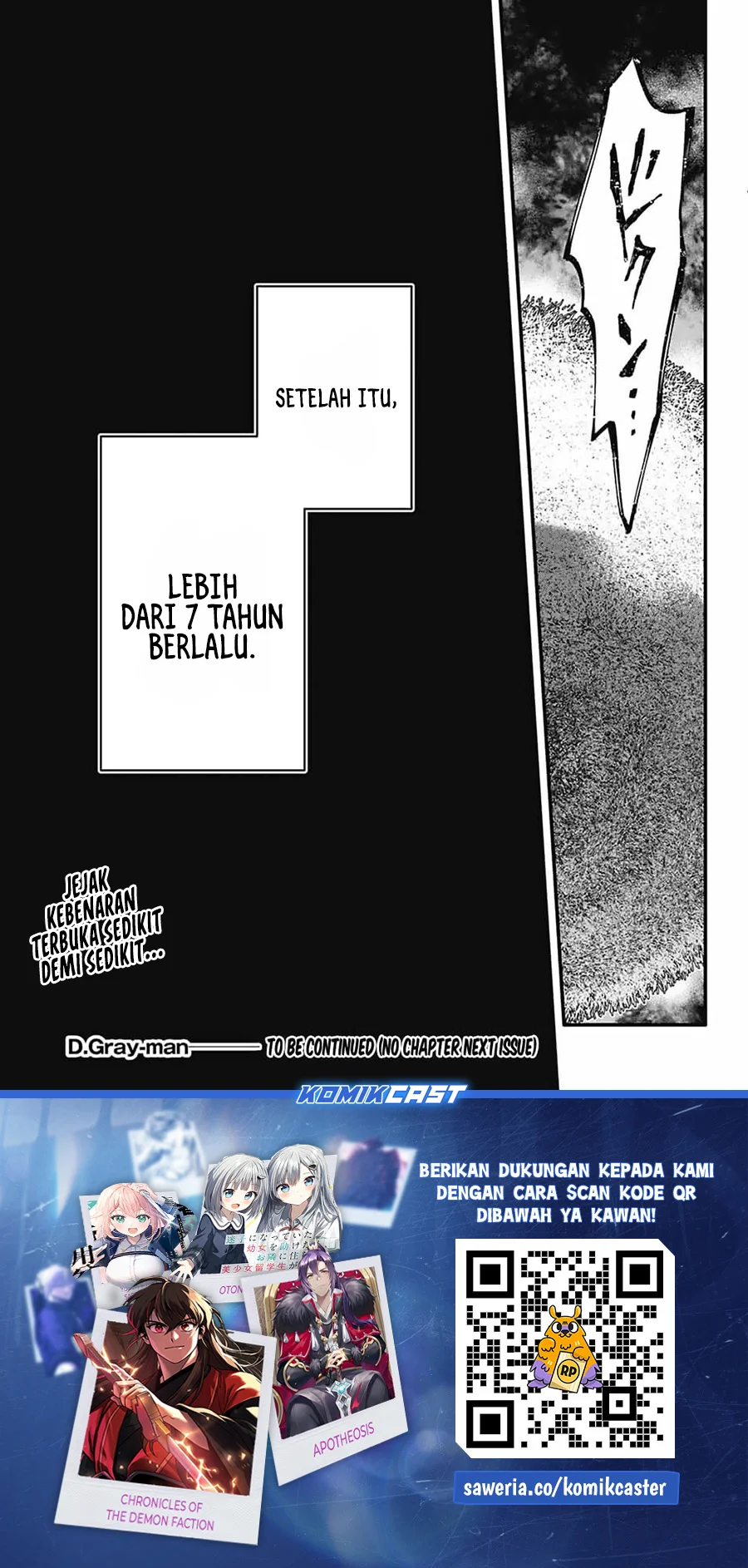 D Gray Man Chapter 253 - halaman 29
