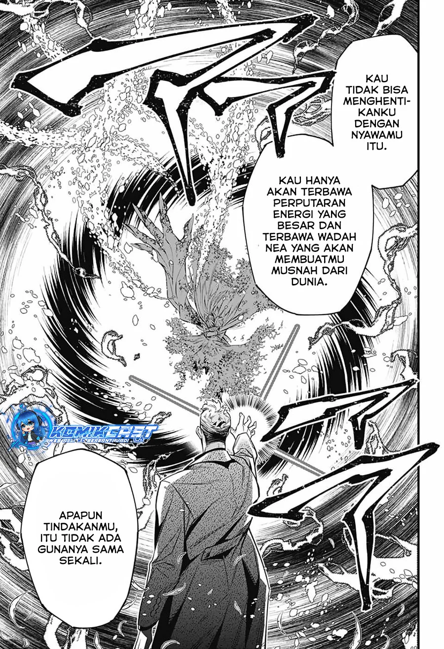 D Gray Man Chapter 253 - halaman 5
