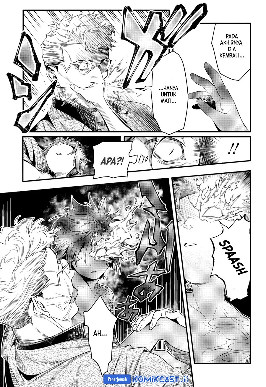 D Gray Man Chapter 254 - halaman 14
