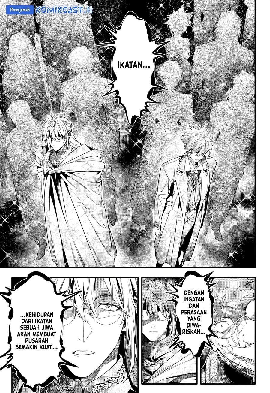 D Gray Man Chapter 254 - halaman 16