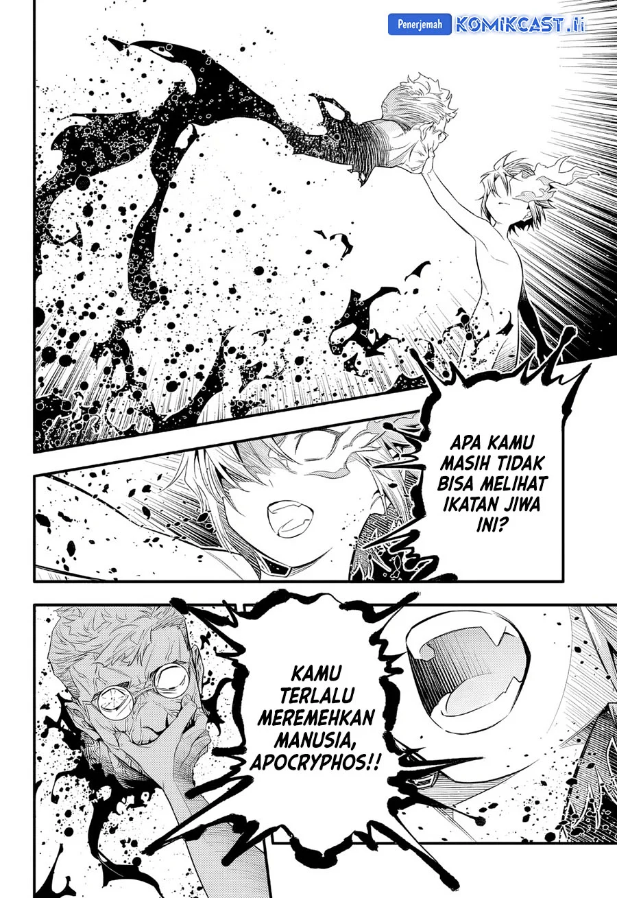 D Gray Man Chapter 254 - halaman 18
