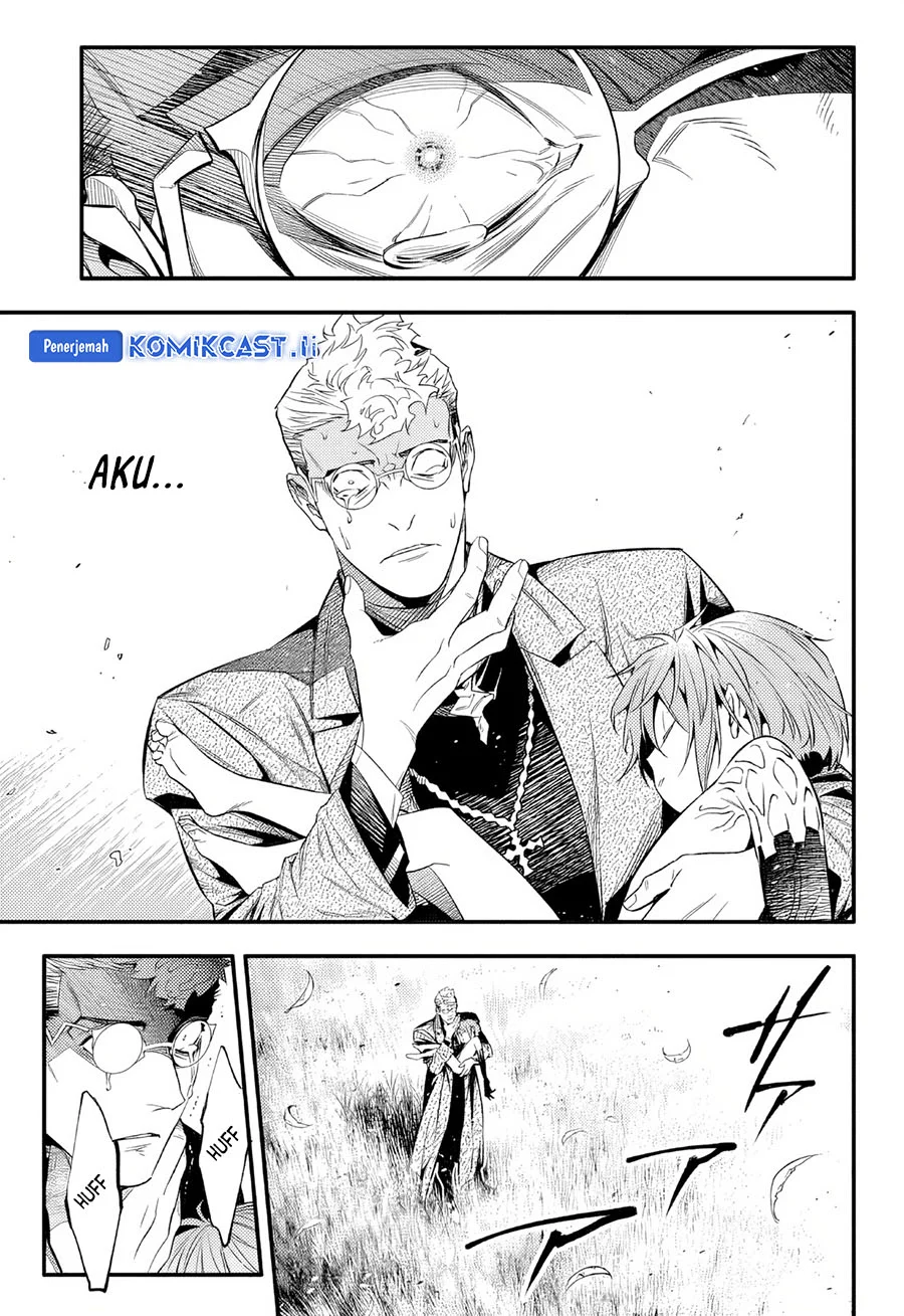 D Gray Man Chapter 254 - halaman 19