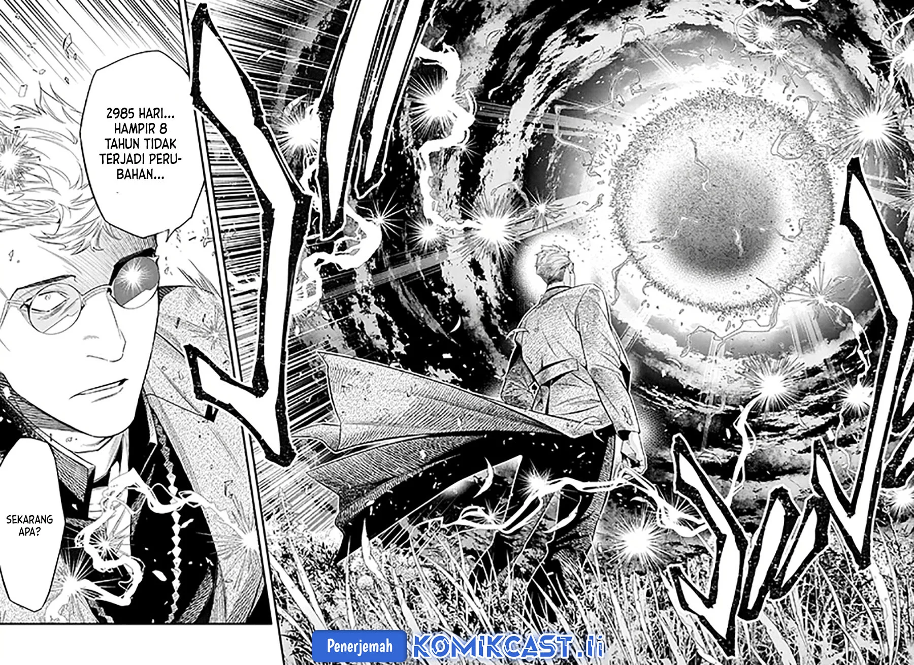 D Gray Man Chapter 254 - halaman 8