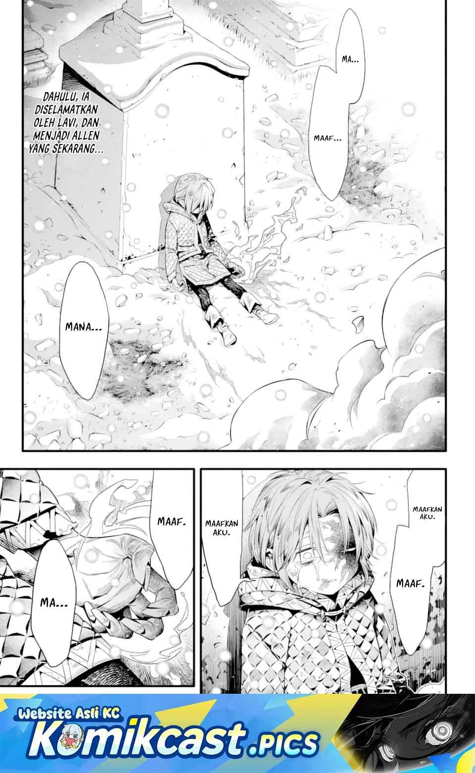 D Gray Man Chapter 255 - halaman 1