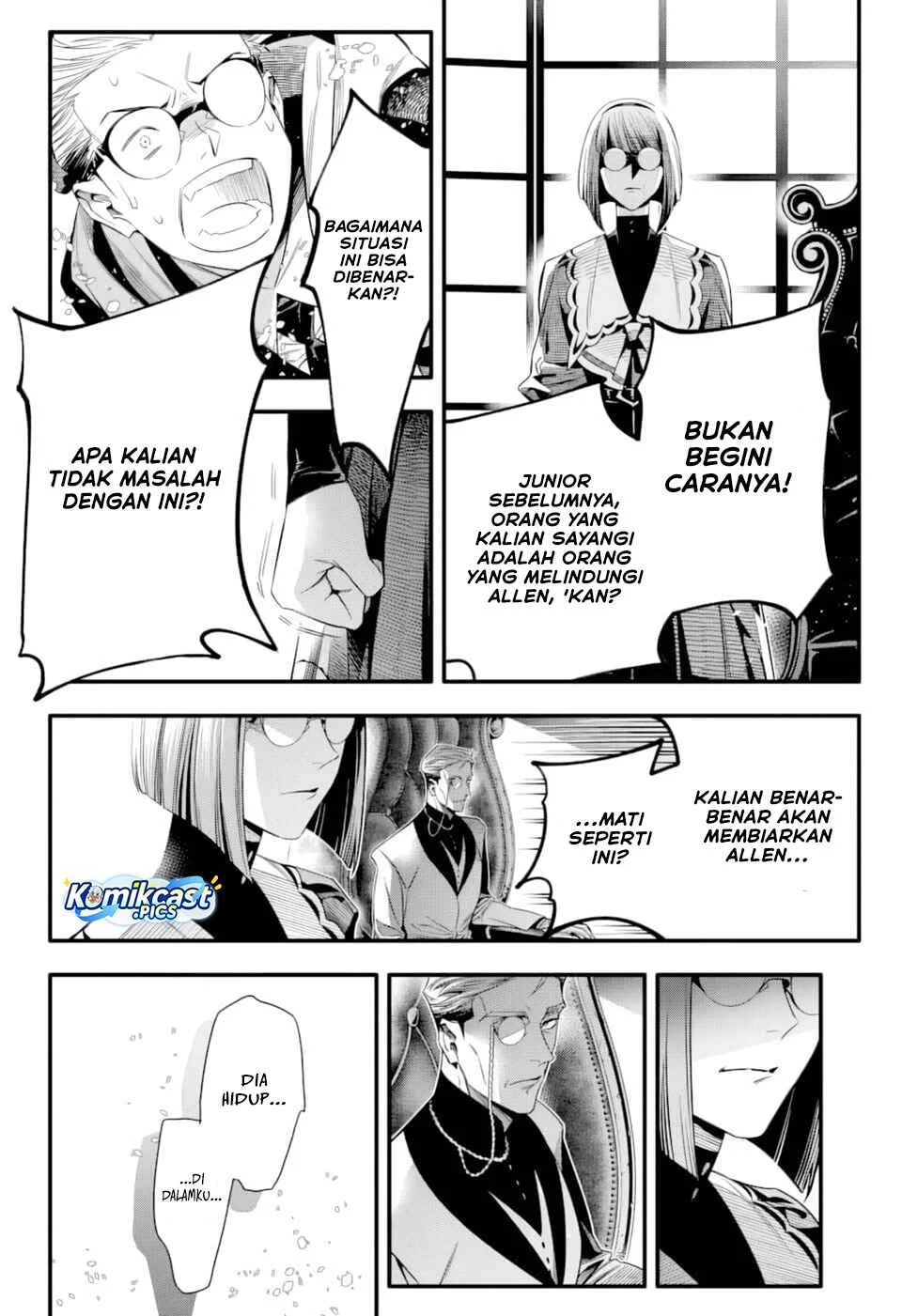 D Gray Man Chapter 255 - halaman 10