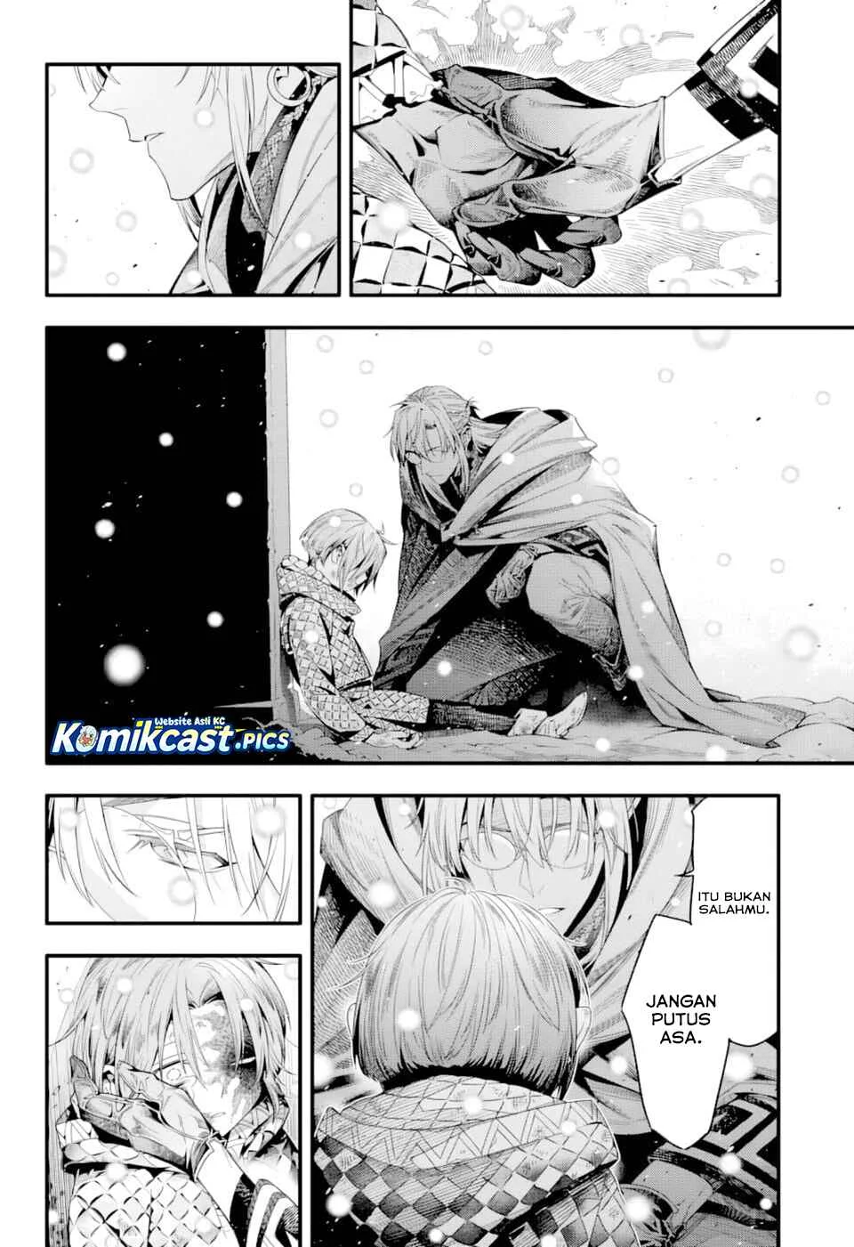 D Gray Man Chapter 255 - halaman 2