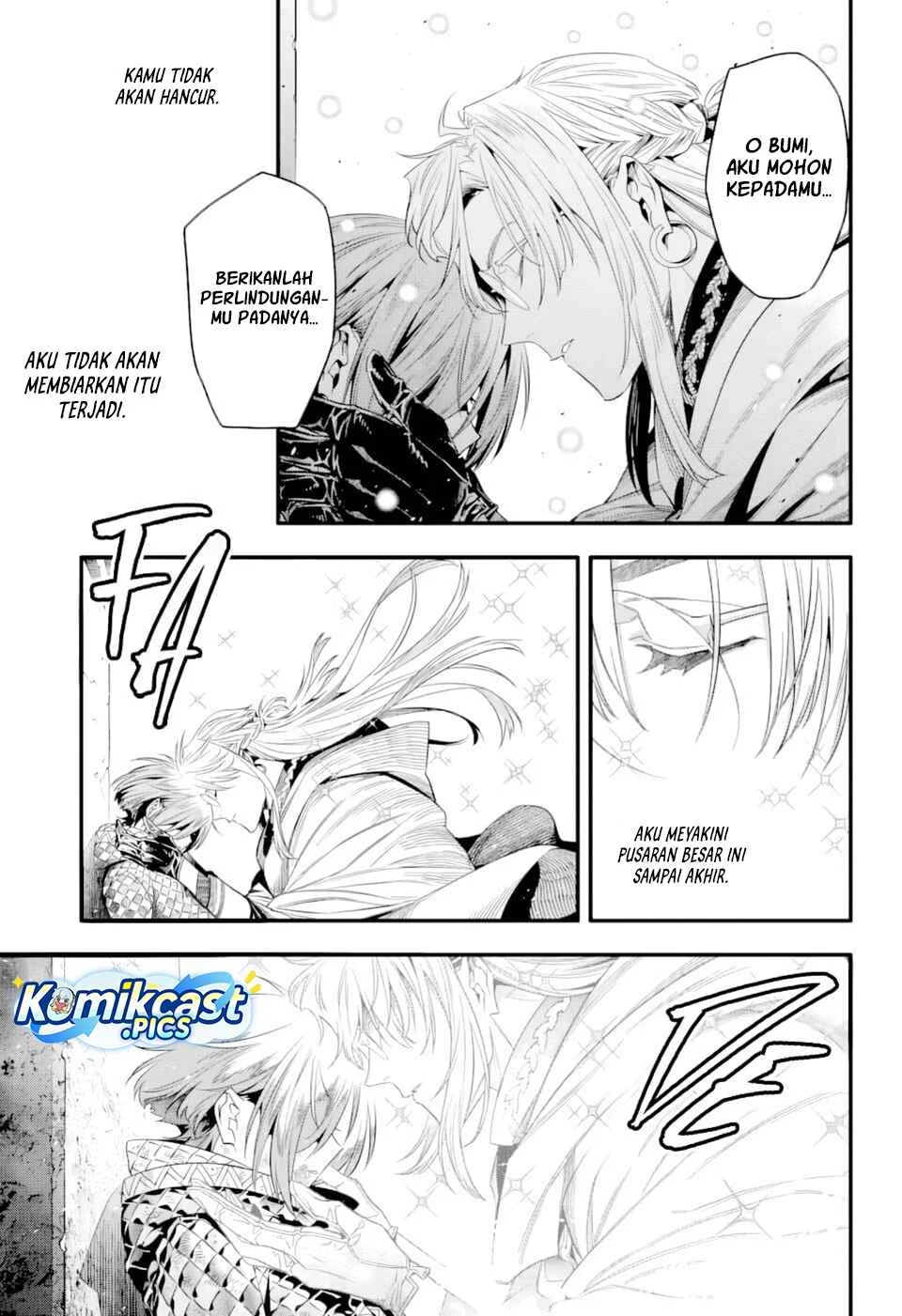 D Gray Man Chapter 255 - halaman 3