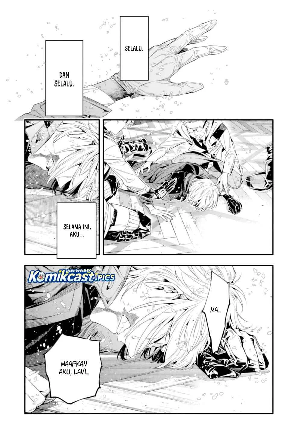 D Gray Man Chapter 255 - halaman 7