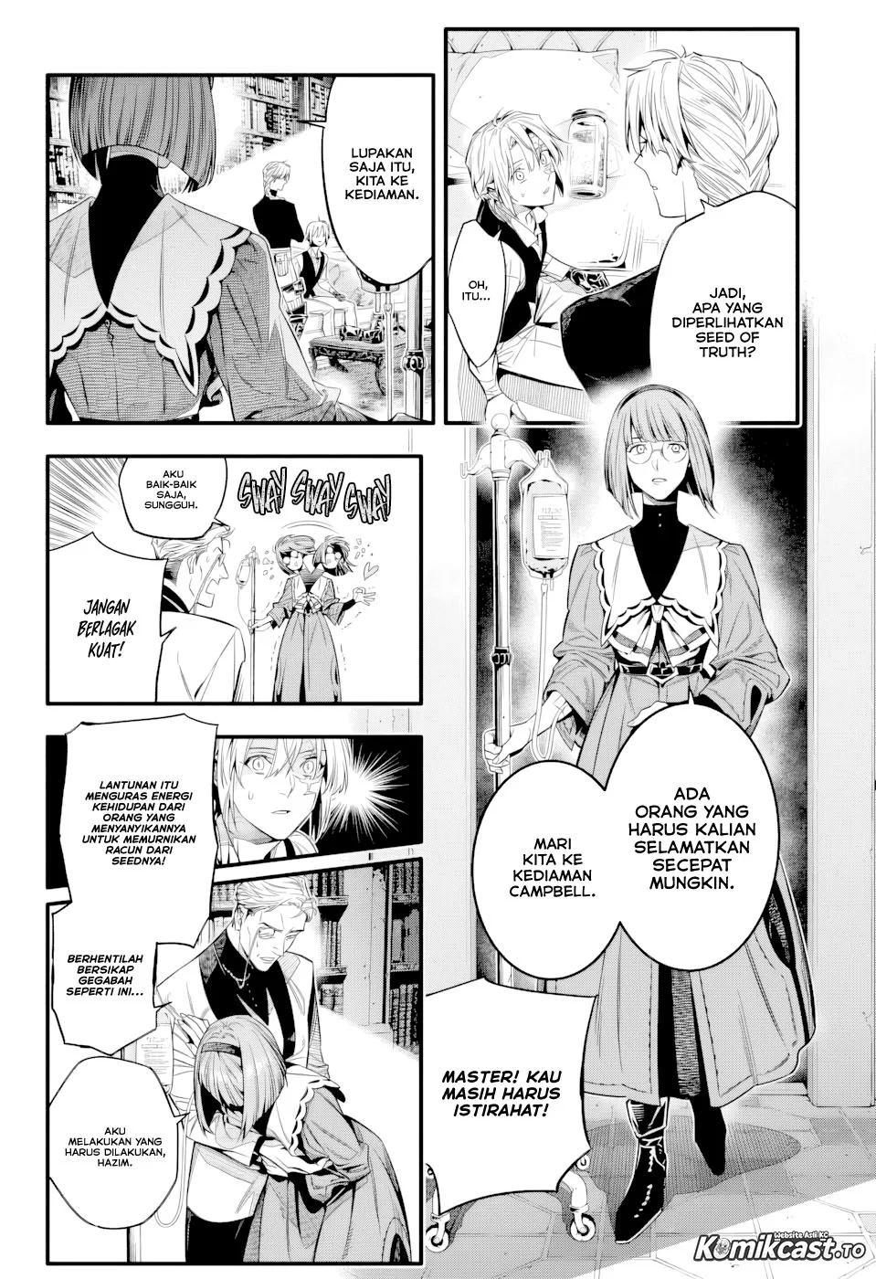 D Gray Man Chapter 256 - halaman 12