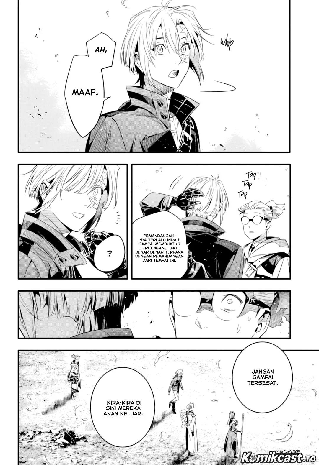 D Gray Man Chapter 256 - halaman 21