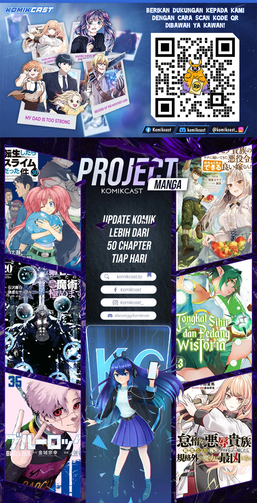 D Gray Man Chapter 256 - halaman 32