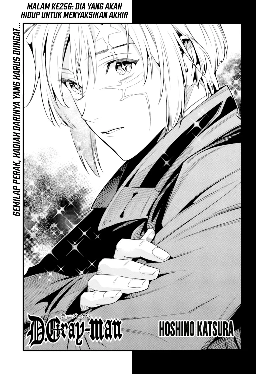 D Gray Man Chapter 256 - halaman 5